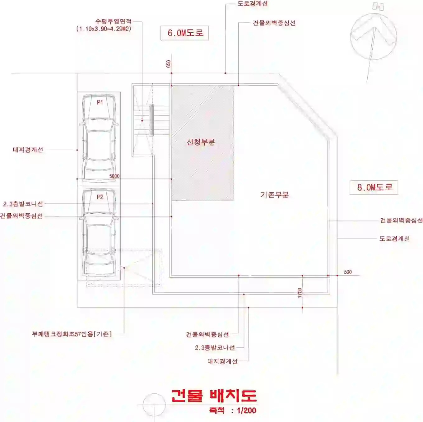 화곡동 792-1 배치도 이미지